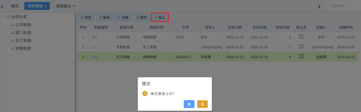 澳港宝典资料网官网