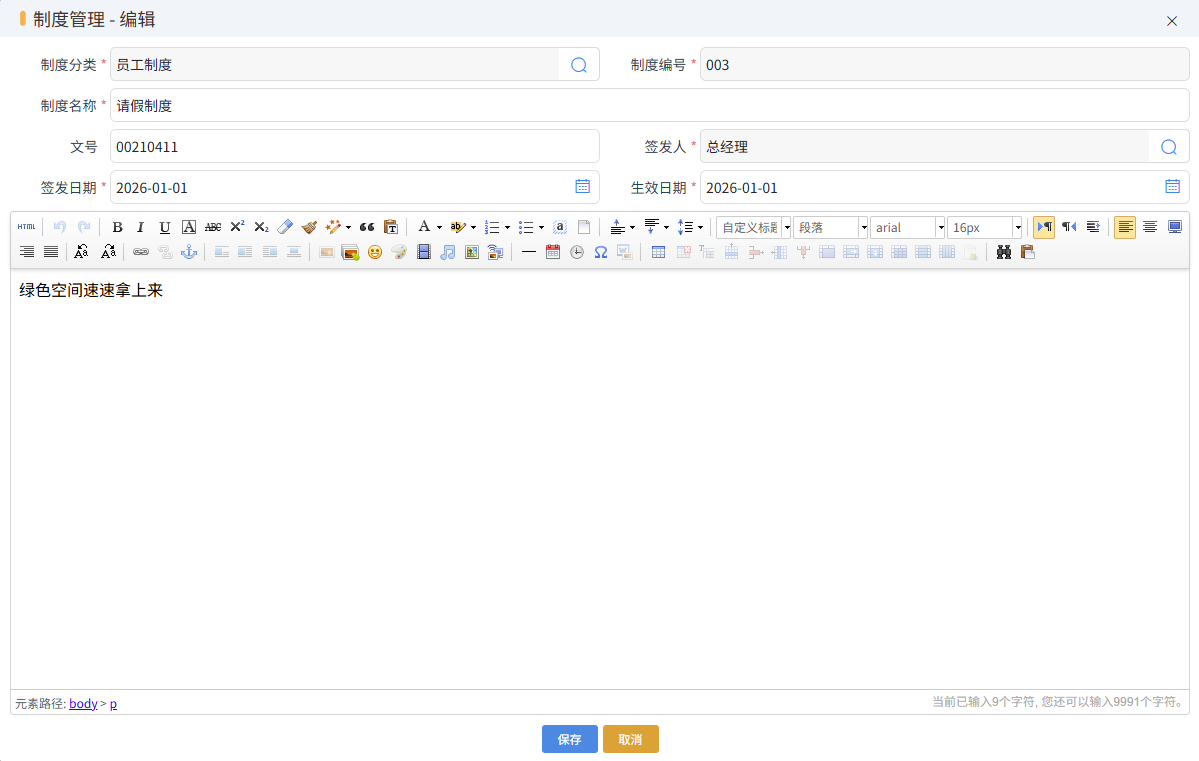 澳港宝典资料网官网