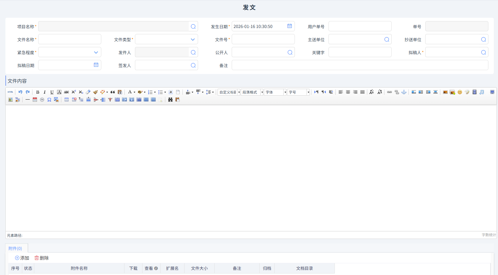 澳港宝典资料网官网