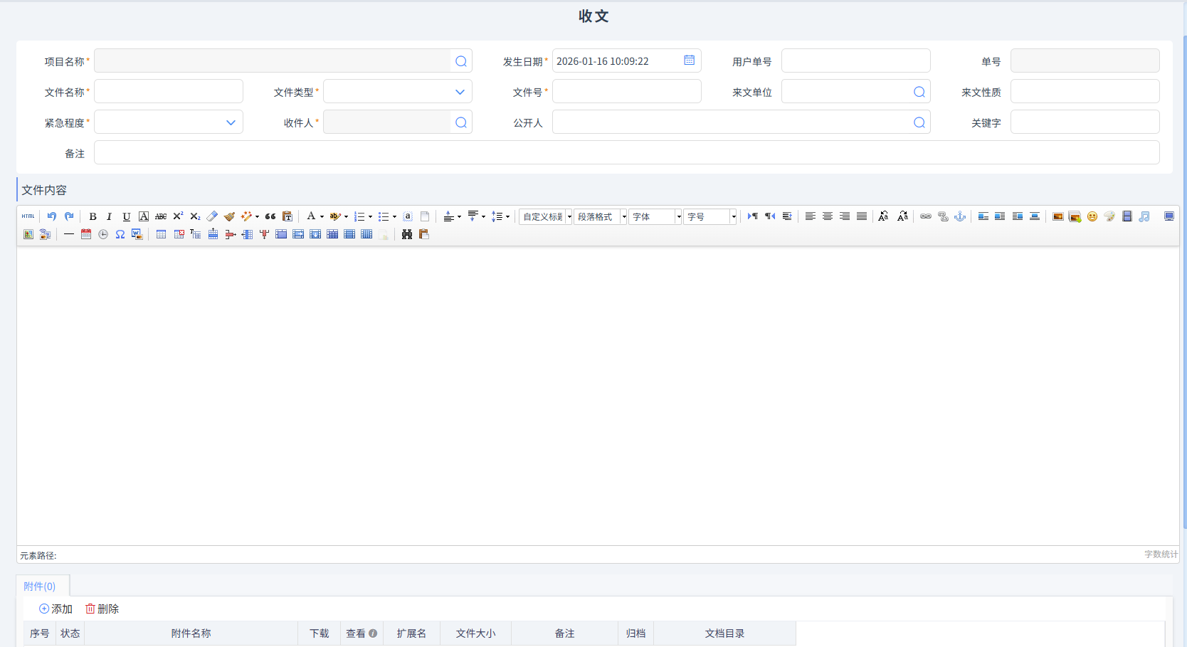 澳港宝典资料网官网