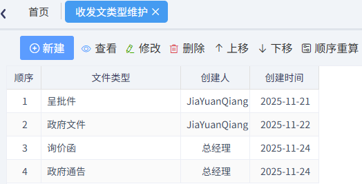 澳港宝典资料网官网