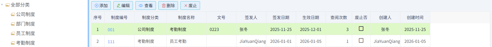 澳港宝典资料网官网