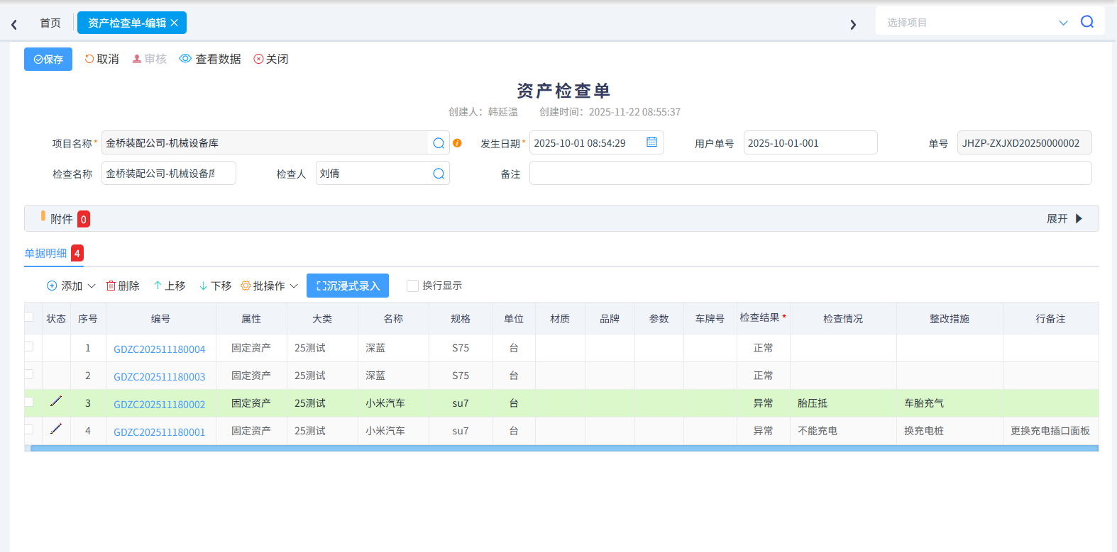 澳港宝典资料网官网
