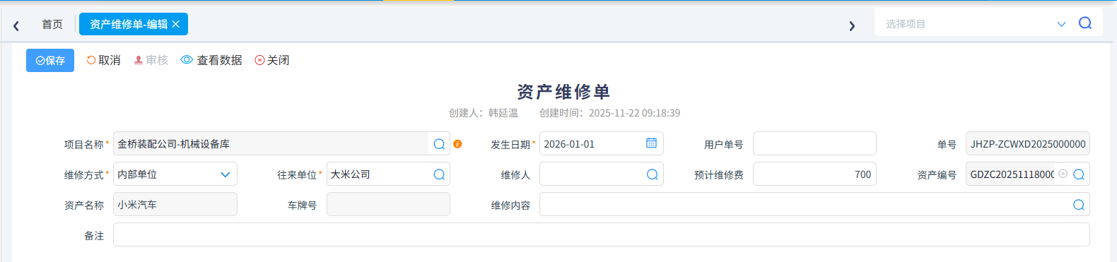 澳港宝典资料网官网