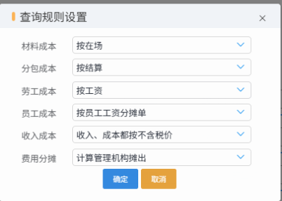 澳港宝典资料网官网