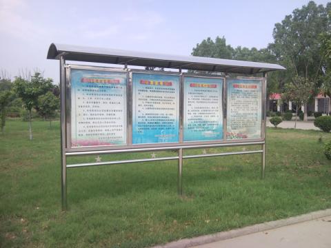 澳港宝典资料网官网