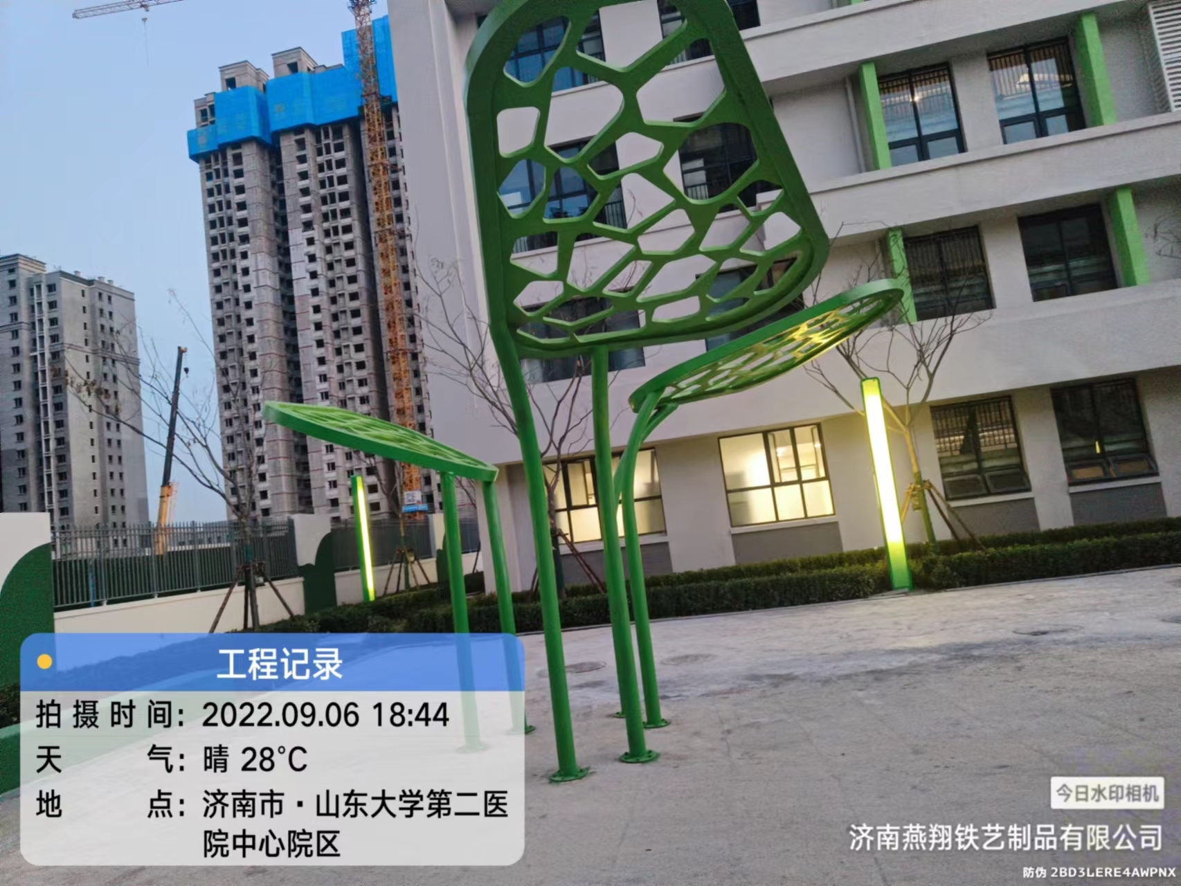 澳港宝典资料网官网