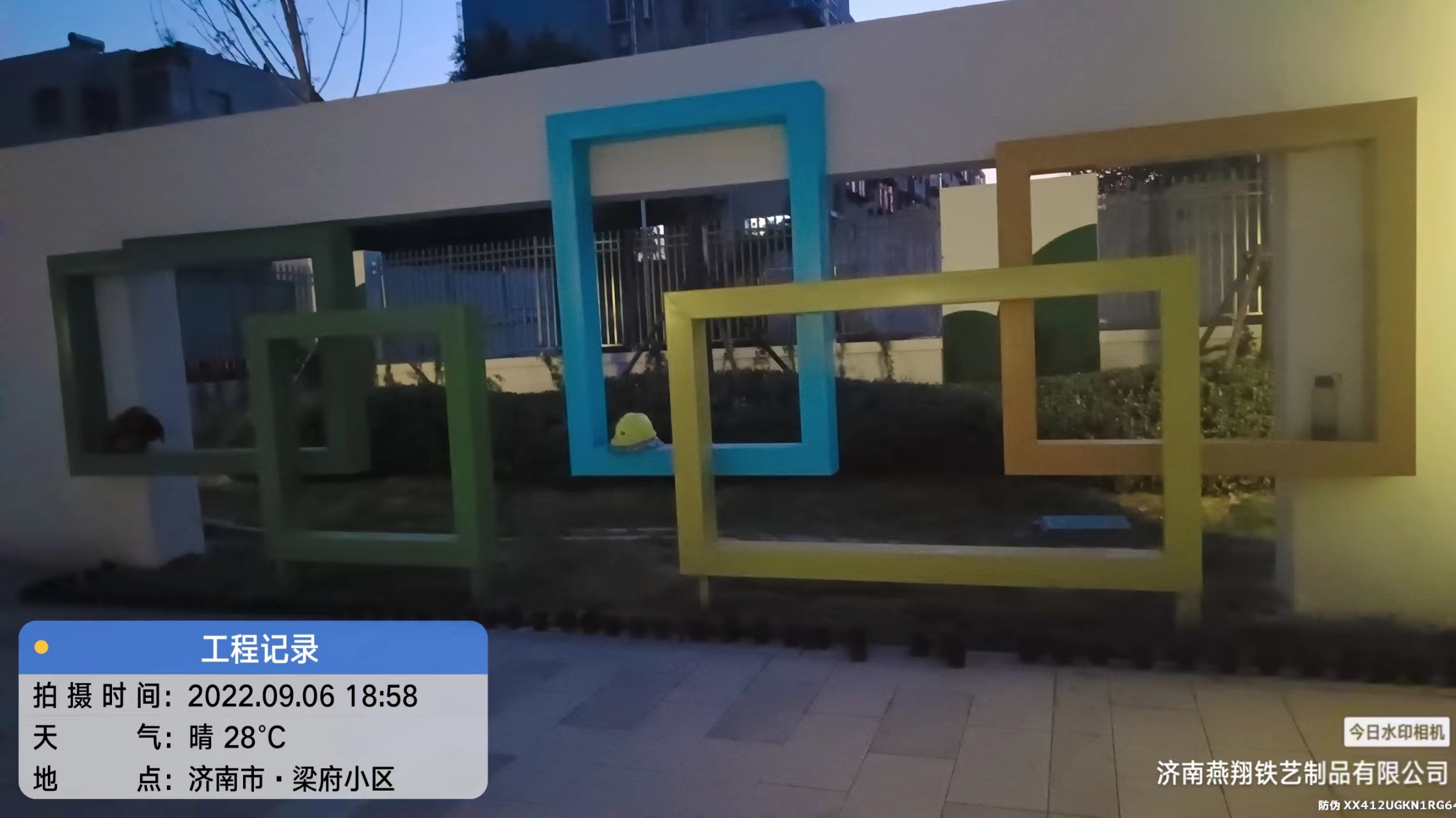 澳港宝典资料网官网